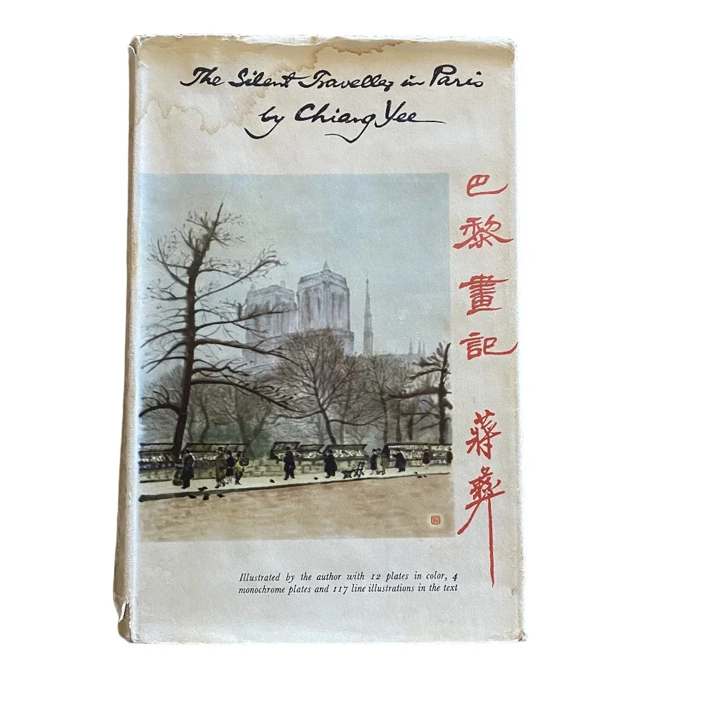 W.W. Norton Cream Dust Jacket Silent Traveller in Paris Hardcover Book OS‎